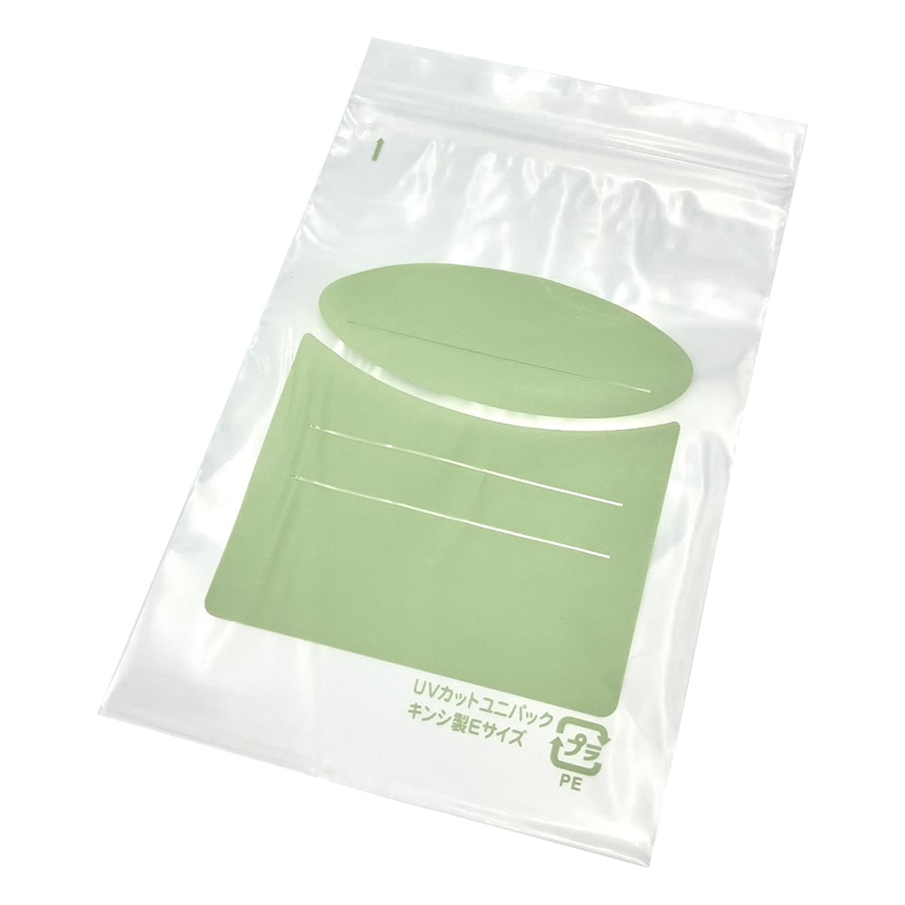 ユニパック(UVカット) 100×140mm 100枚入　E-5 1袋(100枚入)