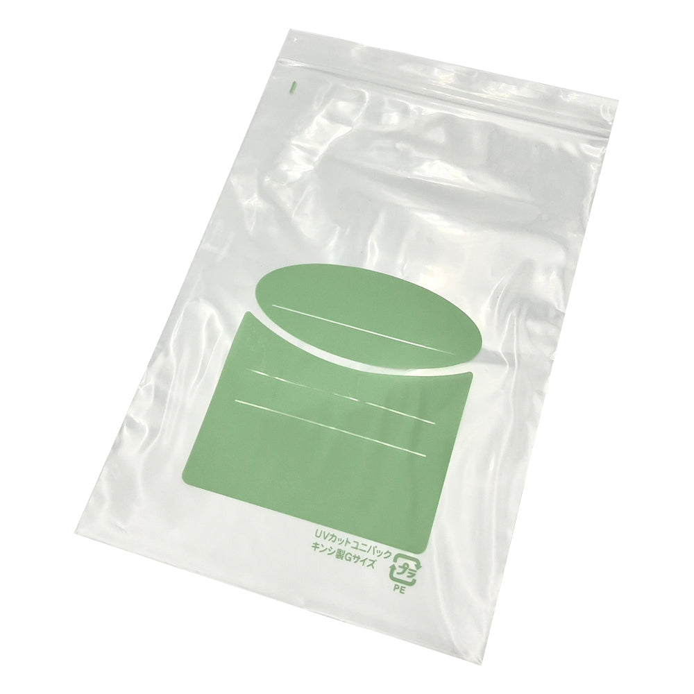 Unipack (UV cut) 140 x 200 mm 100 sheets G-5 1 bag (100 sheets)