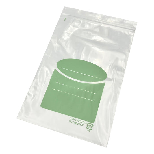 Unipack (UV cut) 140 x 200 mm 100 sheets G-5 1 bag (100 sheets)