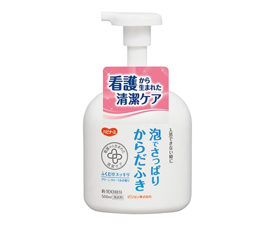 거품으로 깔끔한 몸통 하비너스 669200IJ 1개