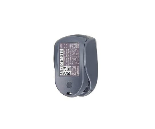 PumoRi7165/BG　PMR/BG 1台