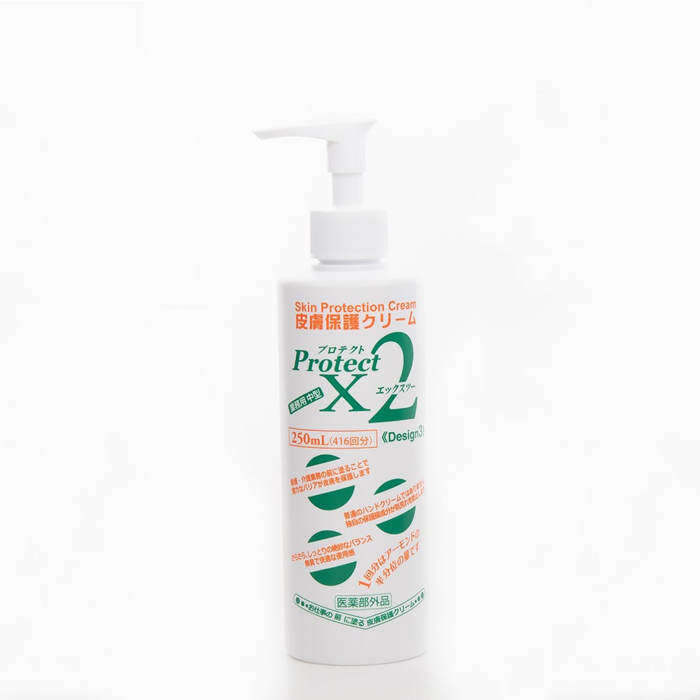 Skin protection cream ProtectX2 250mL 1 bottle