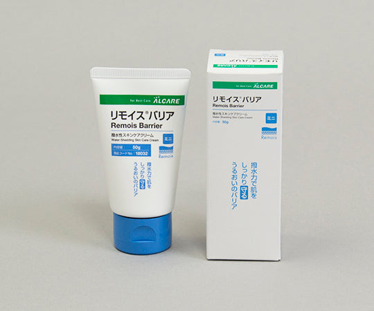 リモイス®バリア ミニ 50g　18032 1本
