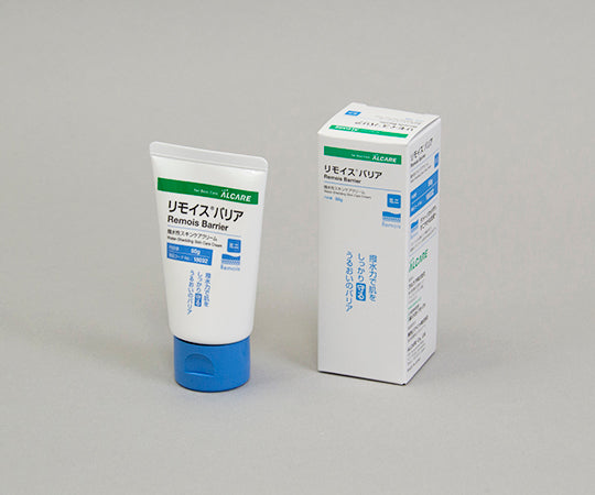 リモイス®バリア ミニ 50g　18032 1本