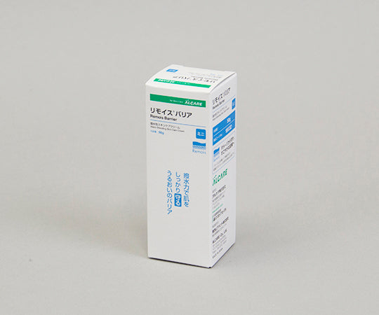 リモイス®バリア ミニ 50g　18032 1本