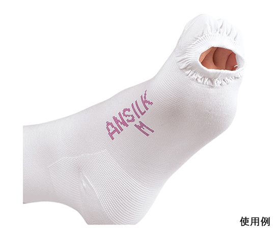 Ansilk® Pro J Stockings, both legs, L, 17432, 1 pair/box