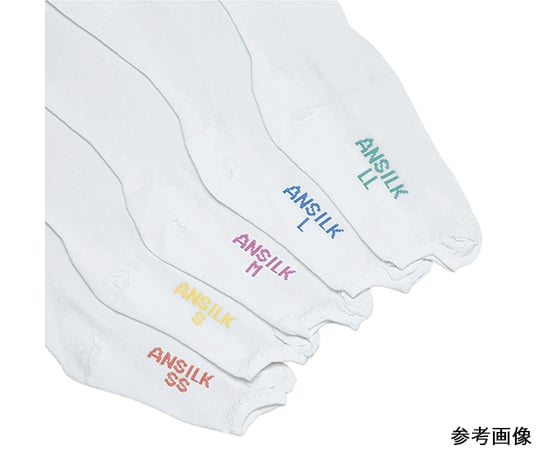 Ansilk® Pro J High Socks, Single Foot, S, 17574, 1 pc