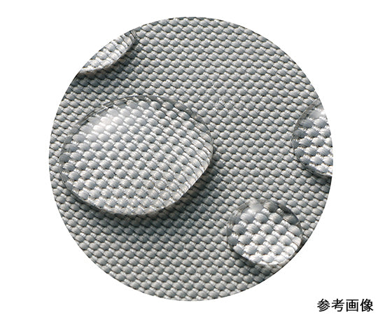 Cast Shoe® WP M (Walking Cast Cover) 17733 1 pc