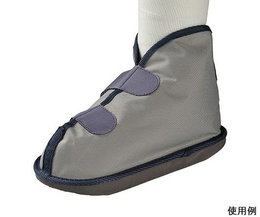 Cast Shoe® WP L (Walking Cast Cover) 17732 1 pc