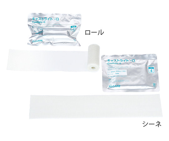 Castlight® α Roll No. 4 10 rolls 15383 1 box (10 rolls)
