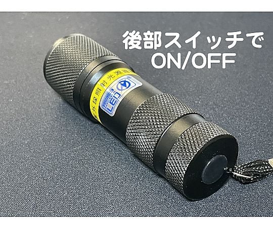 In-house design and manufacturing Made in Japan UV light Nichia Chemical High output UV LED 5 lights Battery included Body color: Black UV-LED375-05SB 1 piece