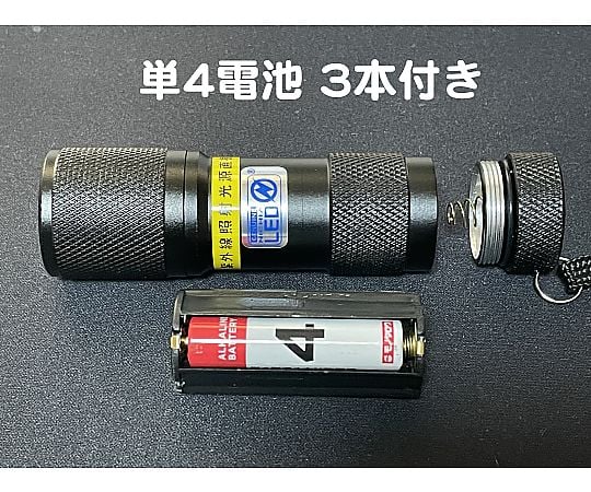 In-house design and manufacturing Made in Japan UV light Nichia Chemical High output UV LED 5 lights Battery included Body color: Black UV-LED375-05SB 1 piece