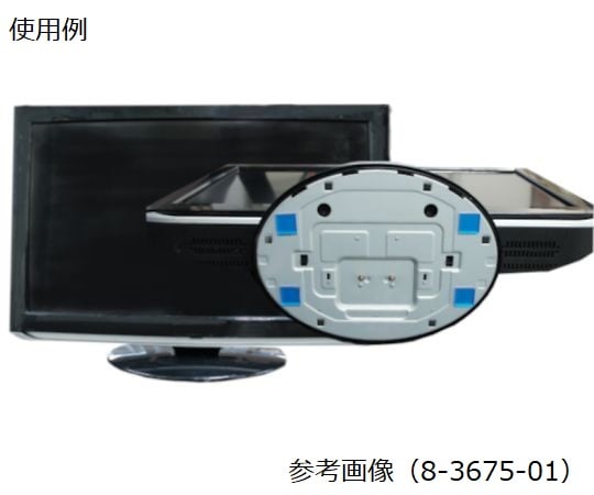 Proseven (R) Earthquake-resistant mat 40 x 40 mm 4 sheets P-N40L 1 bag (4 pieces)