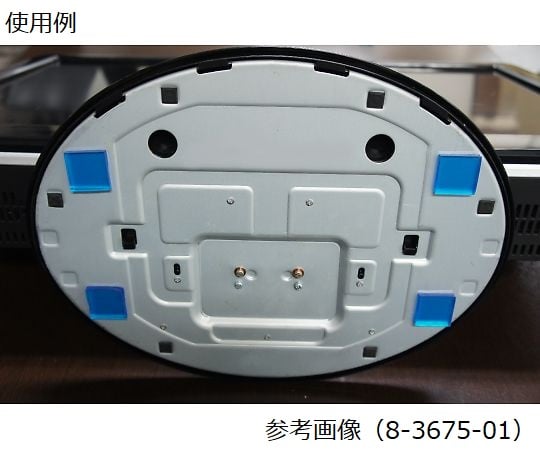 Proseven (R) Earthquake-resistant mat 40 x 40 mm 4 sheets P-N40L 1 bag (4 pieces)