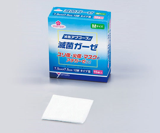 멸균 거즈 아부코즈 P 75×75mm 15장입 305015 1상자(1장×15봉투입)