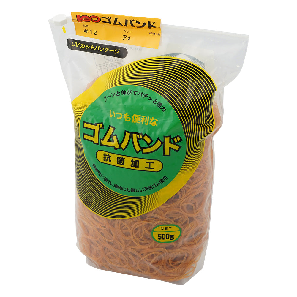 IGOゴムバンド #12 500g アメ 1袋（5500本入）　No.12 500g 1袋(5500本入)