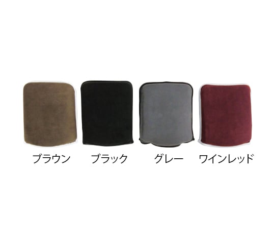 車いす用フットレストカバー　（ブラウン）　KR-13 1組