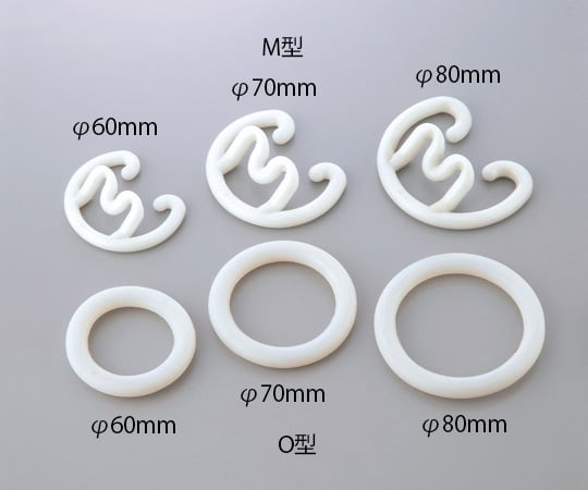 Ring pessary (for treating uterine prolapse, uterine prolapse, and bladder prolapse) M type, outer diameter Φ80mm, 1 bag (2 pieces) KRP-80-M 1 bag (2 pieces)