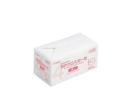 RPクロスガーゼ 250×250 1袋（200枚入）　4号 1袋(200枚入)