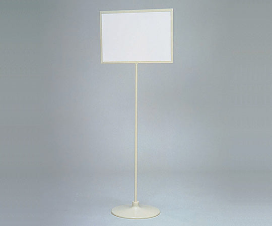 Stand Horizontal Type 333140 1pc