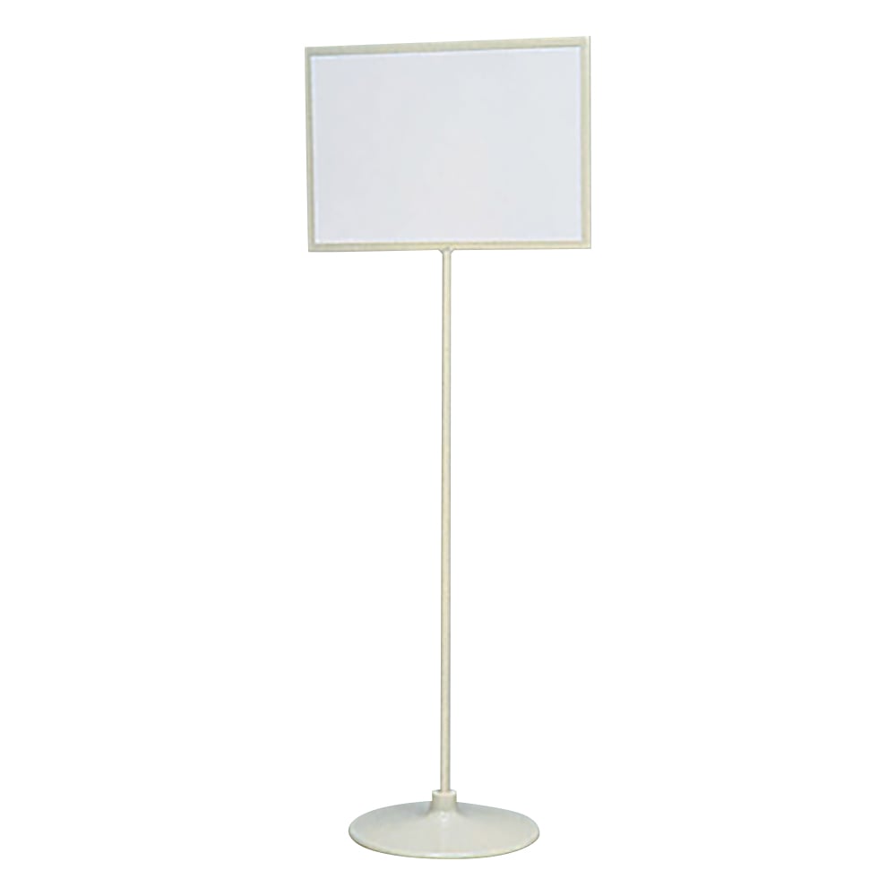 Stand Horizontal Type 333140 1pc