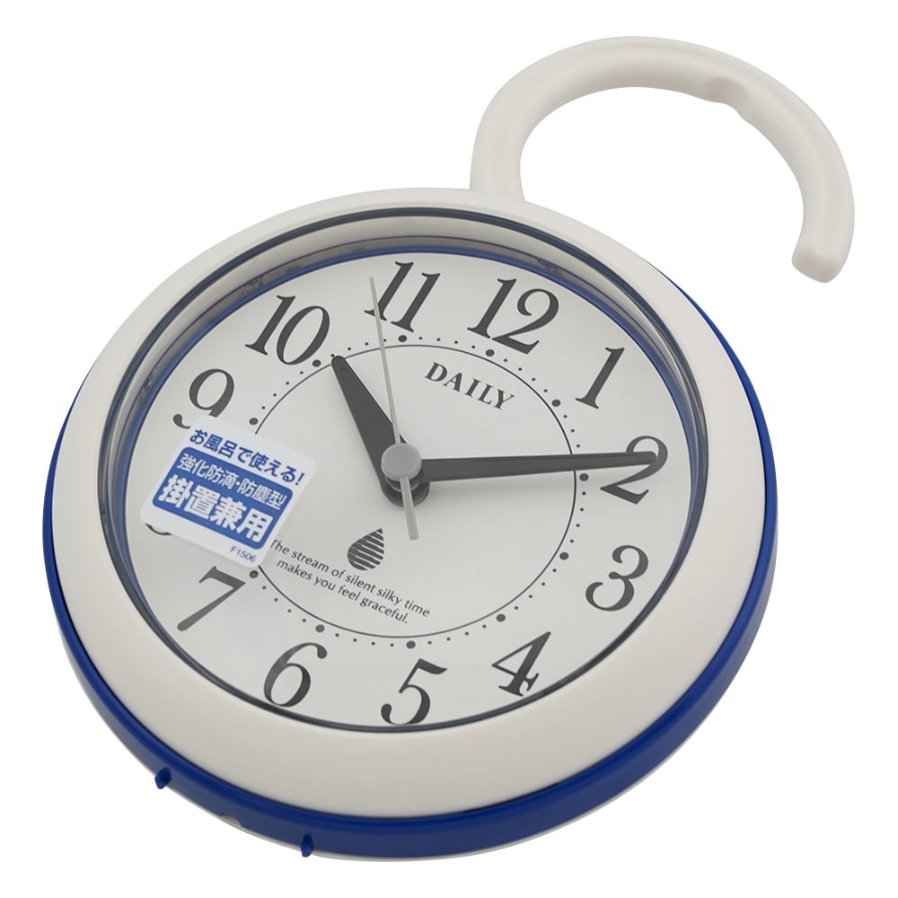 Bath Clock (Waterproof and Dustproof) Blue/White 4KG711DN04 1pc