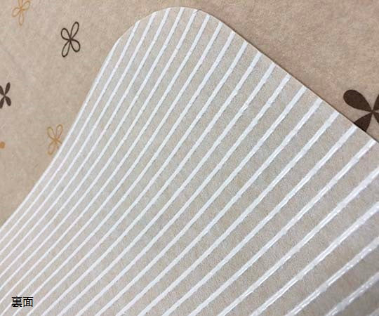 Portable Toilet Mat (900 x 1200 mm/Beige) KC-02 1 piece