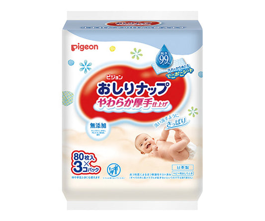 おしりナップ　やわらか厚手仕上げ　純水99％　80枚3パック　1023740 1箱(80枚×3パック入)