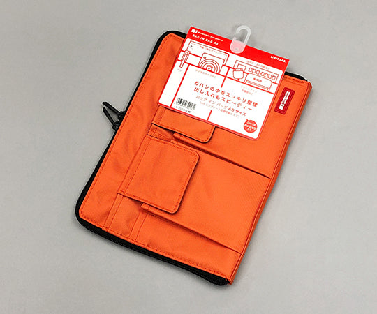 バッグインバッグ （A5収納／橙）　A-7553-4 1個