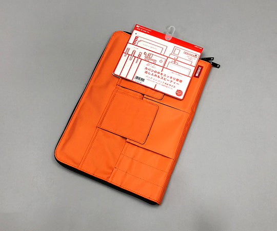 Bag-in-bag (A4 storage/orange) A-7554-4 1 pc