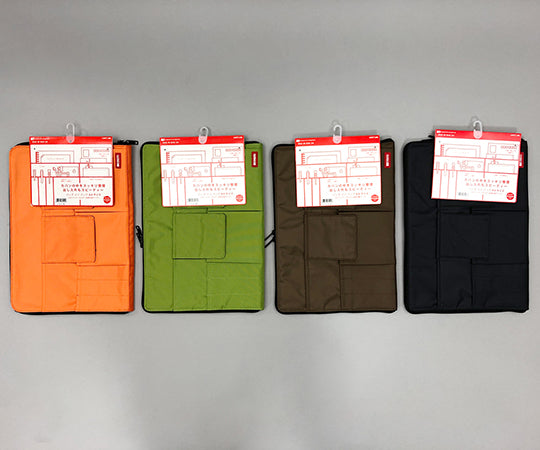 Bag-in-bag (A4 storage/orange) A-7554-4 1 pc