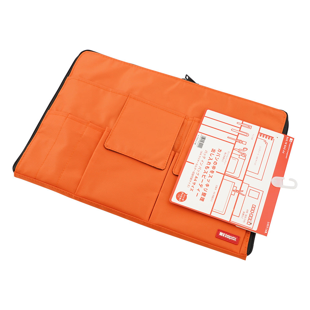 Bag-in-bag (A4 storage/orange) A-7554-4 1 pc