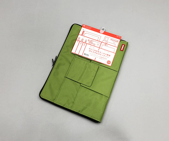 バッグインバッグ （A4収納／黄緑）　A-7554-6 1個