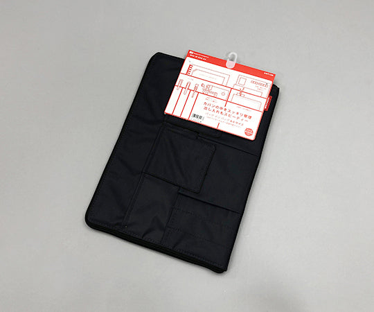 Bag-in-bag (A4 storage/black) A-7554-24 1 piece