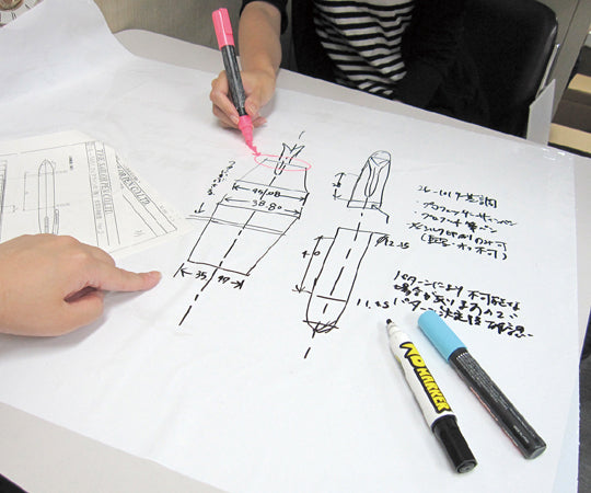 어디에서나 시트(R) 600mm×20m 무지 화이트 31-3500-000 1권
