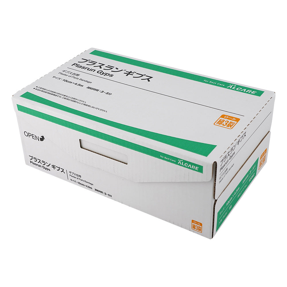プラスラン® 　ギプス　緑3裂ロール 18巻入　10062 1箱(18巻入)