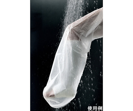 샤워 커버 롱 1봉(2장입) 17211 1봉(2장입)