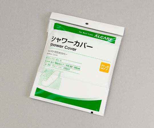 샤워 커버 롱 1봉(2장입) 17211 1봉(2장입)