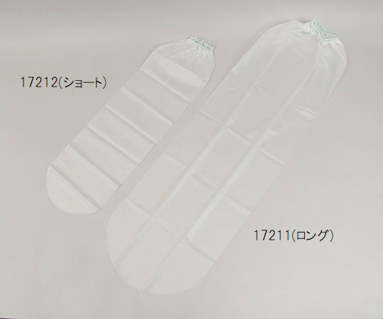 샤워 커버 쇼트 1봉(2장입) 17212 1봉(2장입)