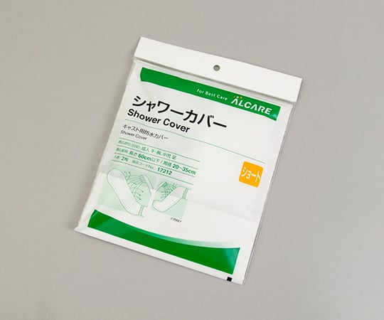 샤워 커버 쇼트 1봉(2장입) 17212 1봉(2장입)