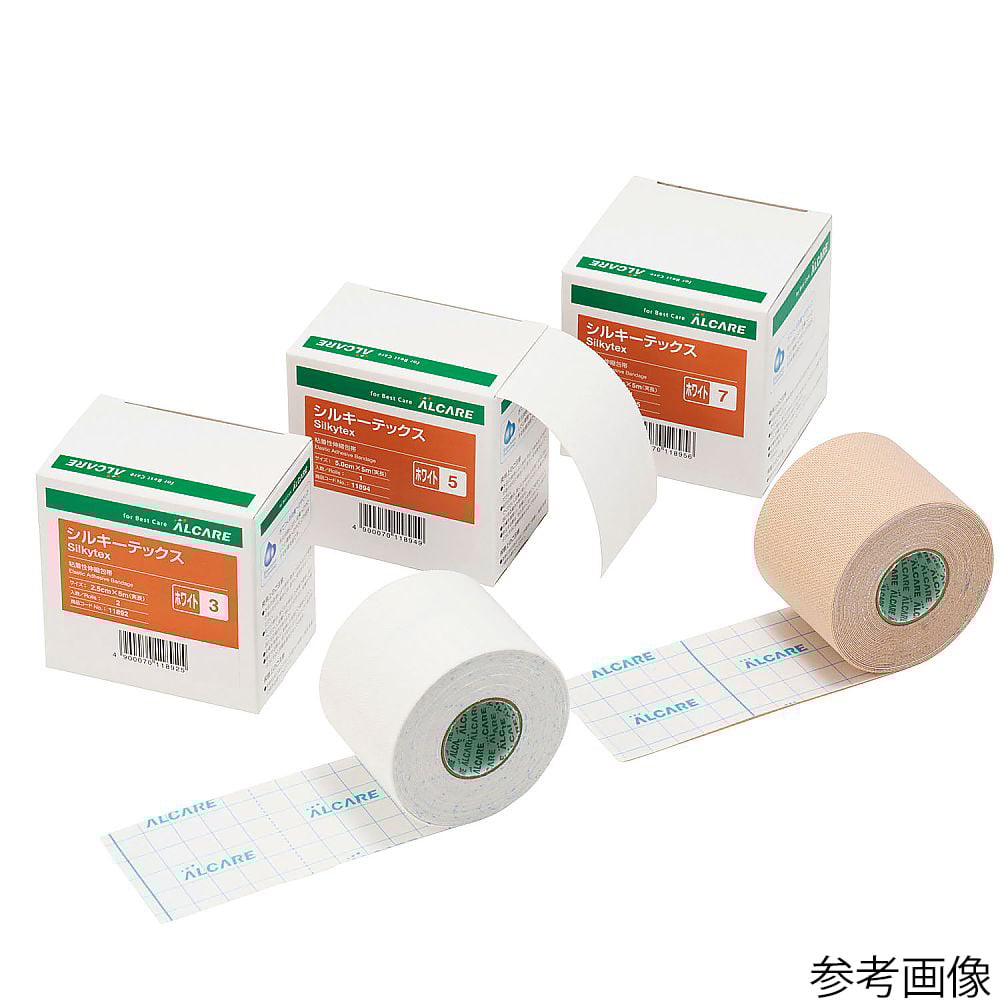(Small pack) Silkytex White (4 rolls) 11891 1 pack (4 rolls)