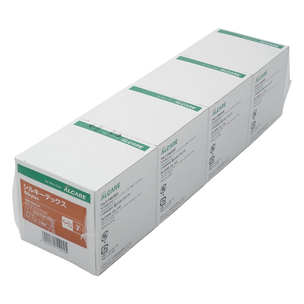 (Small Pack) Silkytex Beige (1 roll) 11904 1 roll/pack