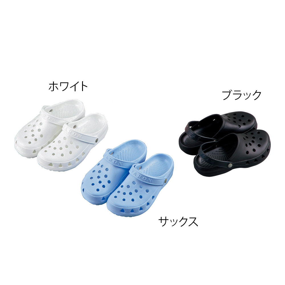 Sandals (clog type/for men) Sax LL SA-3 1 pair
