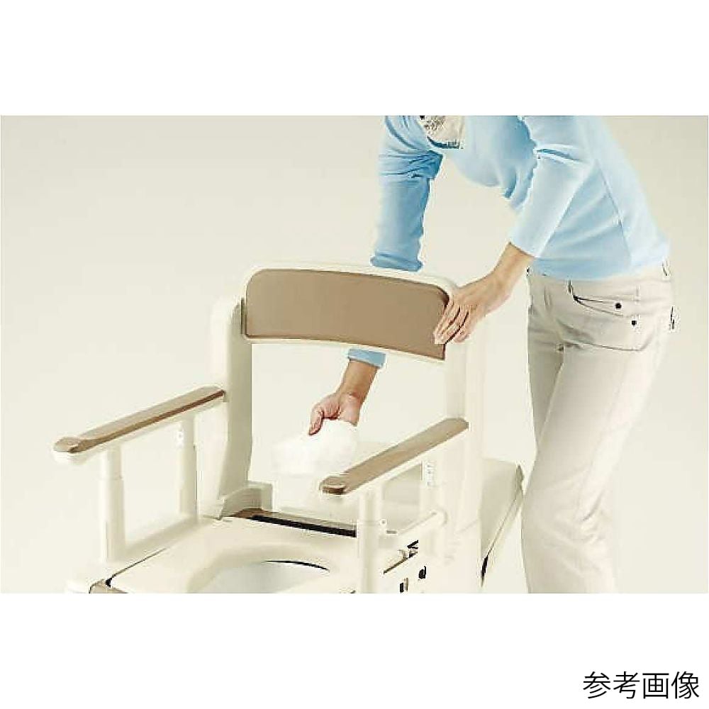 Portable Toilet (Kiraku) (Regular Seat/490 x 530 x 750-870mm) Ivory MS Type 1 Unit