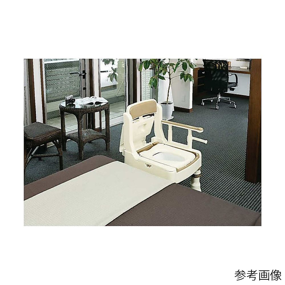 Portable Toilet (Kiraku) (Regular Seat/490 x 530 x 750-870mm) Ivory MS Type 1 Unit