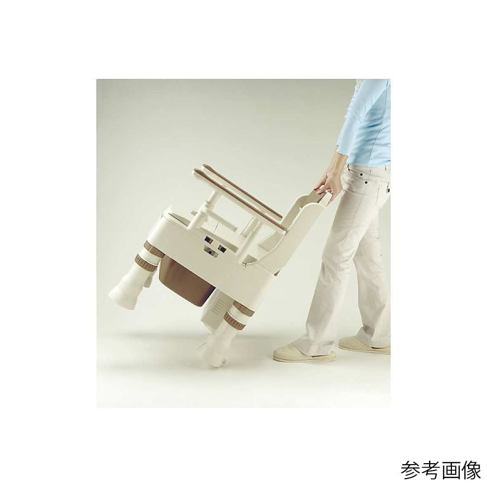 Portable Toilet (Kiraku) (Regular Seat/490 x 530 x 750-870mm) Ivory MS Type 1 Unit