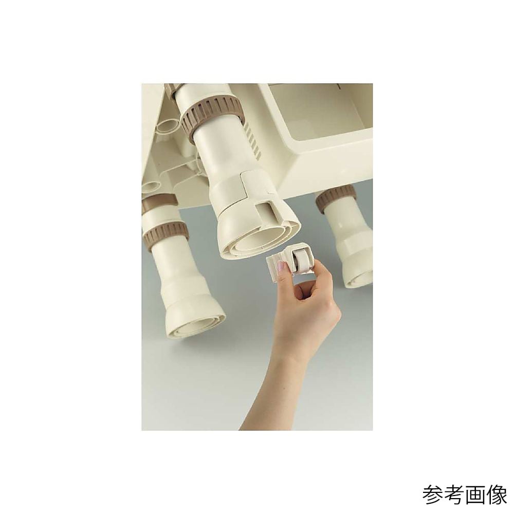 Portable Toilet (Kiraku) (Regular Seat/490 x 530 x 750-870mm) Ivory MS Type 1 Unit