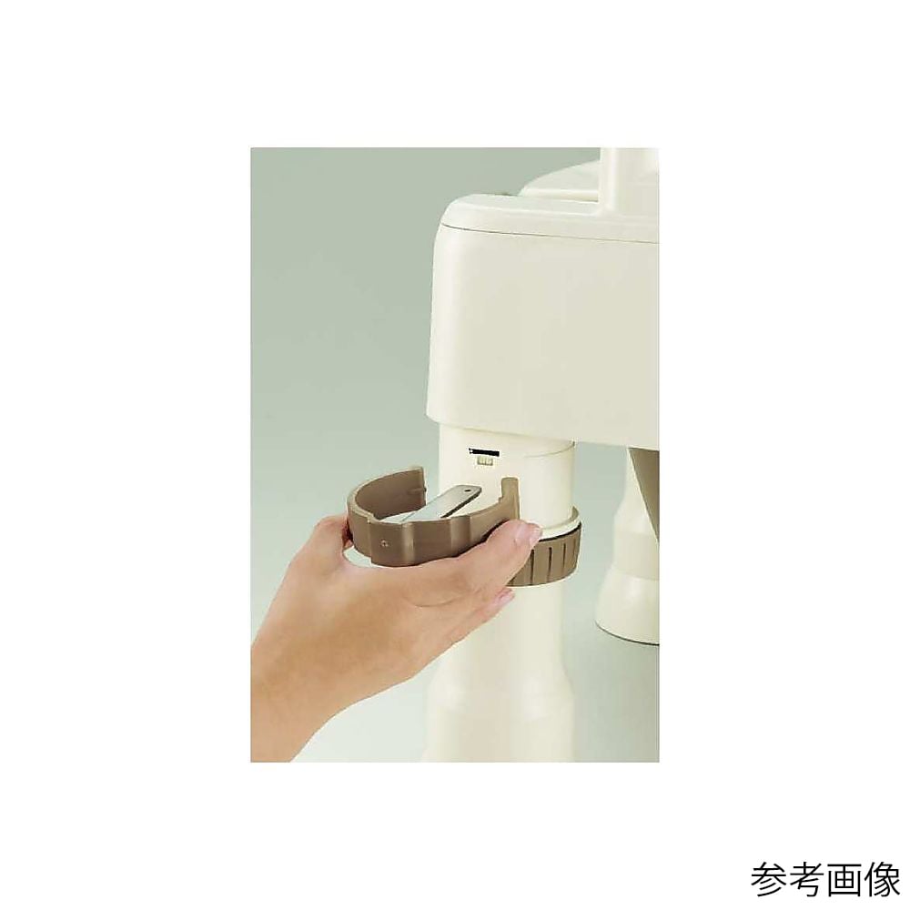 Portable Toilet (Kiraku) (Regular Seat/490 x 530 x 750-870mm) Ivory MS Type 1 Unit