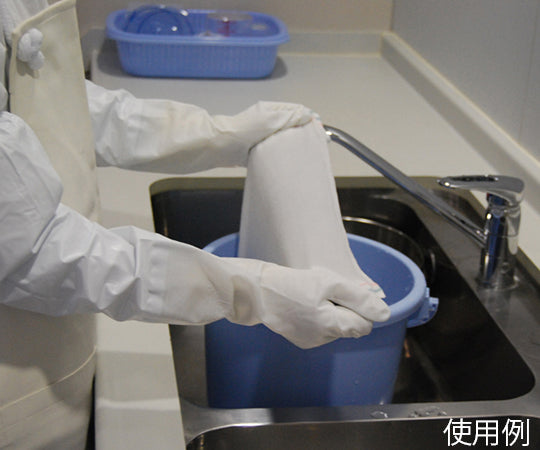 Gloves with arm covers 240-L 1 pair