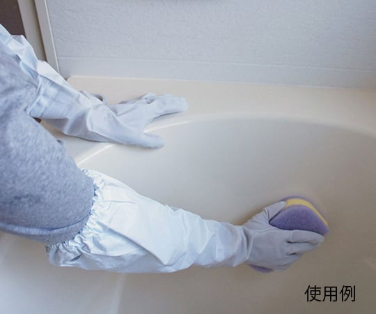 Gloves with arm covers 240-L 1 pair